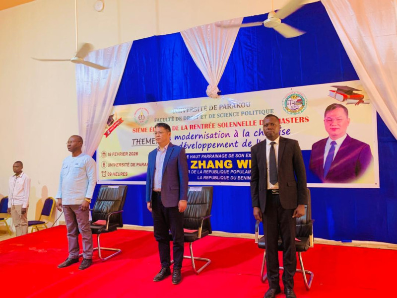 Rentrée solennelle des masters de la Fdsp de l'université de Parakou : La 8ᵉ édition célébrée sous le haut parrainage de l'Ambassadeur Zhang Wei