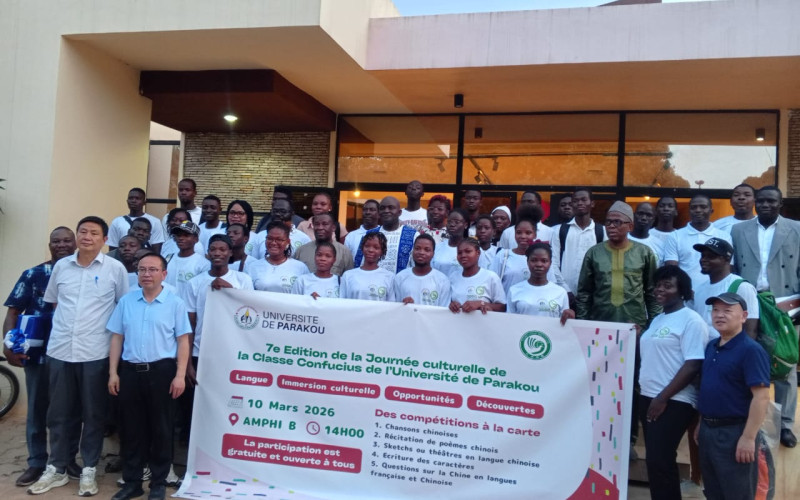 Journée culturelle de la classe Confucius de l’up :La 7ᵉ édition célébrée sous le signe du renforcement de la coopération sino-béninoise